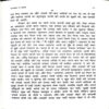 Anjam -E - Ishq (By=Ruhi Gupta ) (Total page no=152 )