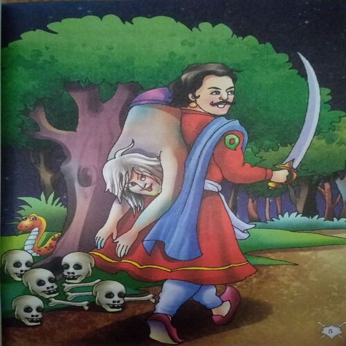 Document_143 Vikram aur Betaal (Total page no= 72)