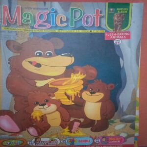 Magic Pot ( September 18, 2024 )