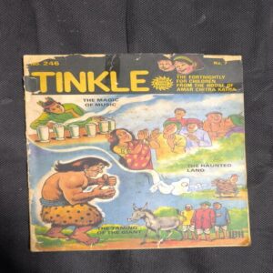 Tinkle no-246