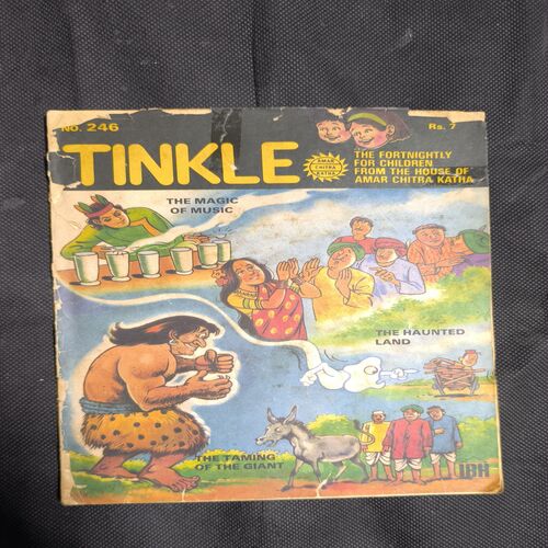 Tinkle no-246