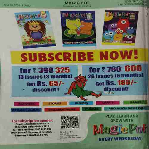 Magic Pot ( 10th April 2024 )