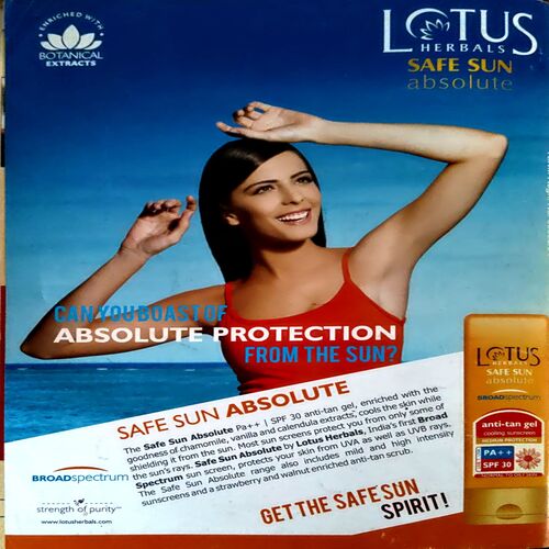 Grihlaxmi (march 2010)