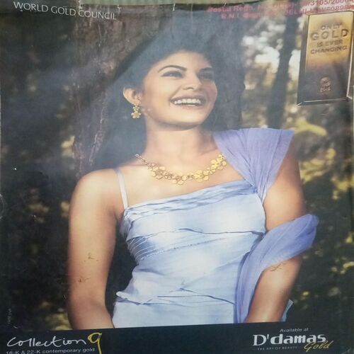 Grihlakshmi ( August 2008 )