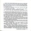 The Guide of Simple Thing (By =Arundhati Roy ) ,(Total pages=440 )