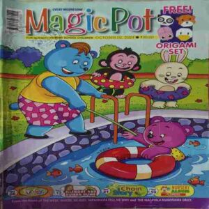 Magic Pot ( 2nd October 2024 )
