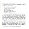 Document_164 Keval Prem (By =shri shri daya mata ) ,(Total pages=315 )