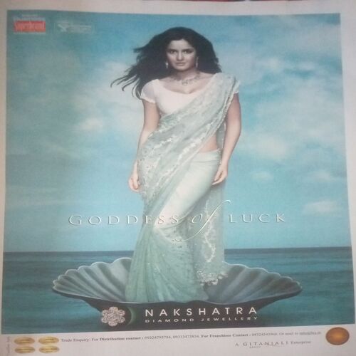Document_170 Grihlakshmi ( October 2008 )