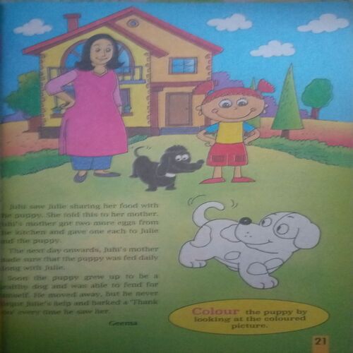 Magic Pot ( May 18, 2022 )