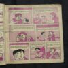 Suman Saurabh( Cover Less And Page no-35to42 Missing )