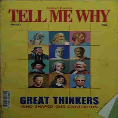 Tell me why ( June 2014 )