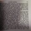 Document_19 Mahabir Hanuman ( By = Shree Prabhudant Bramchari ) ( No. of pages = 168 )