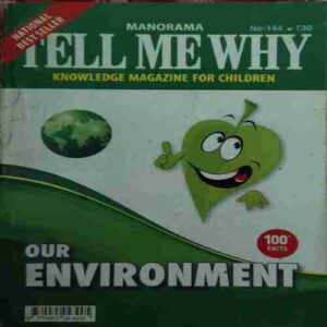 Tell me why ( September 2018 )