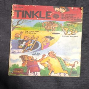 Tinkle no-247