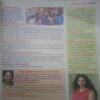 Vanita ( march 2020)
