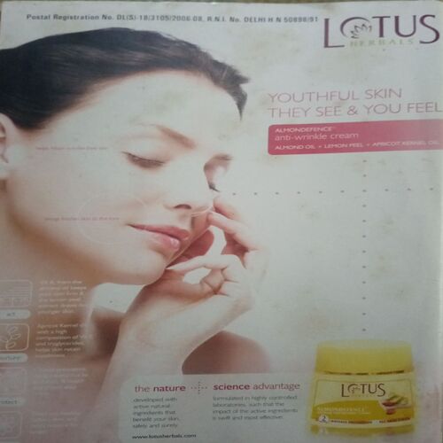 Grihlakshmi (November 2006 )