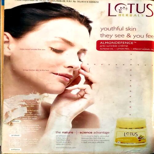 Grihlaxmi (Feb 2007) (a page part is missing)