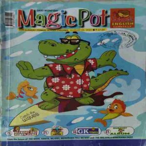 Magic Pot ( 24th August 2022 )