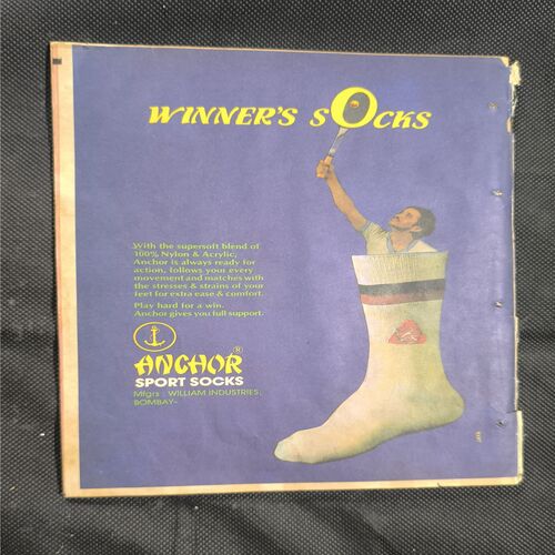 SportStar ( Saturday , 8 October , 1983 )