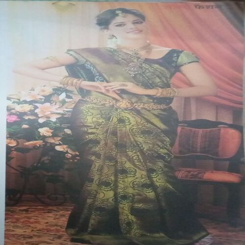 Document_23 Vanita ( August 2018)