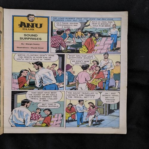 Document_23 Tinkle no-324