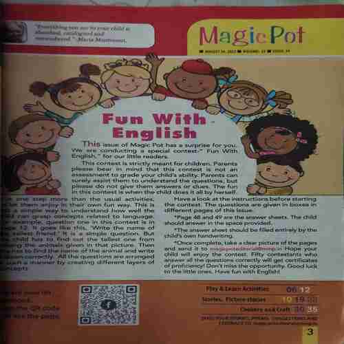 Magic Pot ( 24th August 2022 )