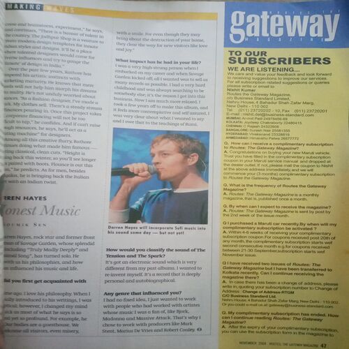 Gateway ( November 2004)