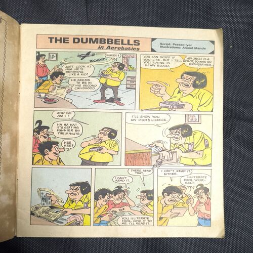 Document_24 Tinkle no-208