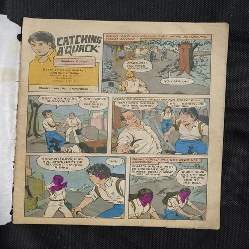 Document_24 Tinkle no-324