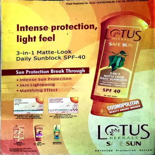 Grihlaxmi (march 2007)