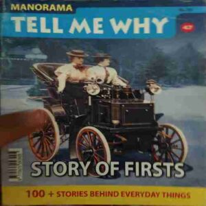 Tell me why ( August 2010 )