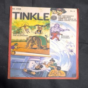 Tinkle no-208