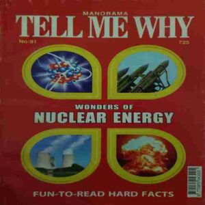 Tell me why ( April 2014 )