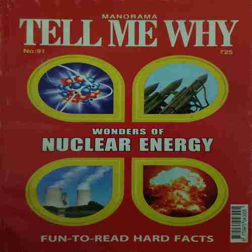 Tell me why ( April 2014 )
