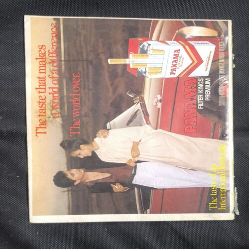 SportStar ( Saturday , 15 October , 1983 )