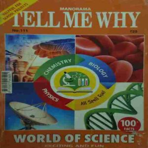 Tell me why ( December 2015 )