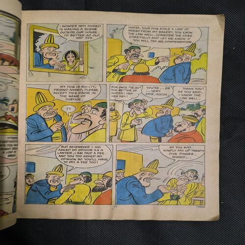 Document_27 Tinkle no-160