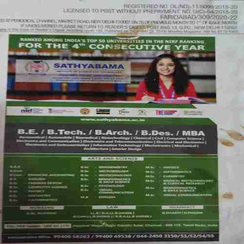 Reader 's Digest ( January 2020 )