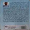 Document_28 Bhartiya Darsan Ke Vividh Aayam ( By = Shilak Ram )( No. 0f Pages = 231)