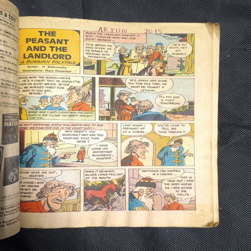 Document_29 Tinkle no-160