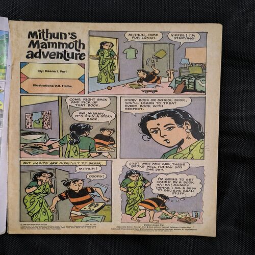 Tinkle no-320