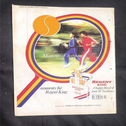 SportStar ( Saturday , 22 October , 1983 )