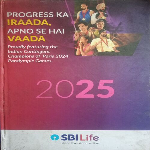 Dairy SBI Life( 2025 ) Dairy SBI Life( 2025 )