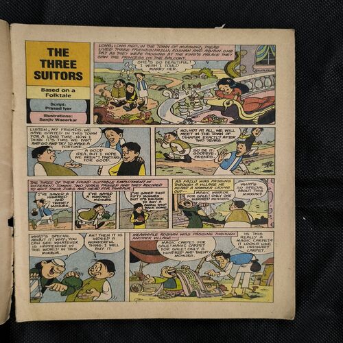 Document_3 Tinkle no-224