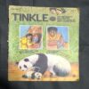 Document_30 Tinkle no-160