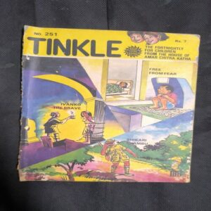 Tinkle no-251