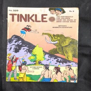Tinkle no-320