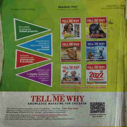 Magic Pot ( 12th October 2022 )
