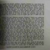 Document_31 Kurbani Azadi ke Amar Sahido ki ( By = Haridas Ramji Sande )( No. 0f Pages = 227 )