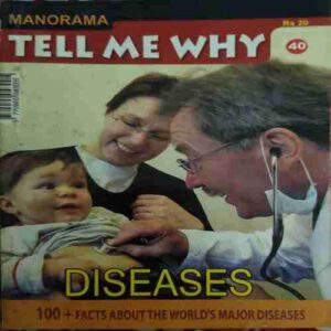 Tell me why ( January 2010 )